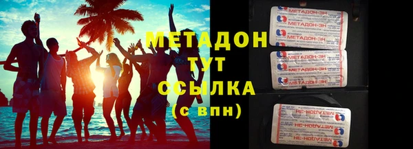 mdpv Балахна