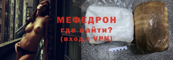 дистиллят марихуана Баксан