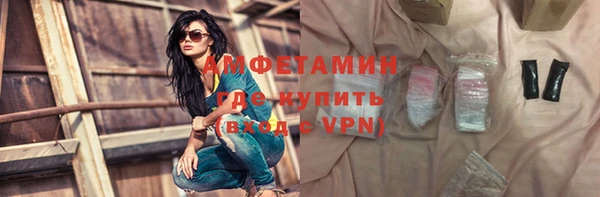 mdpv Балахна