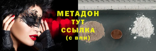 mdpv Балахна