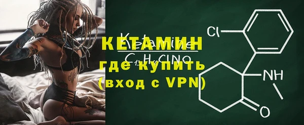 mdpv Балахна