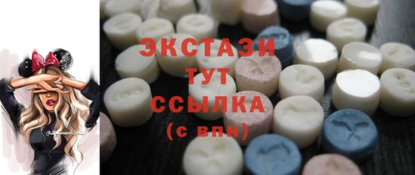 mdpv Балахна