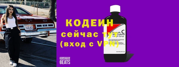 mdpv Балахна