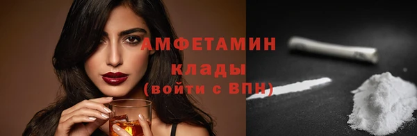 дистиллят марихуана Баксан