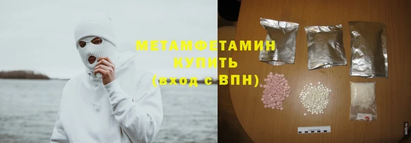 mdpv Балахна