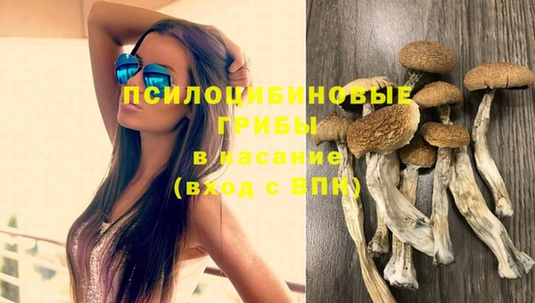 альфа пвп VHQ Балабаново
