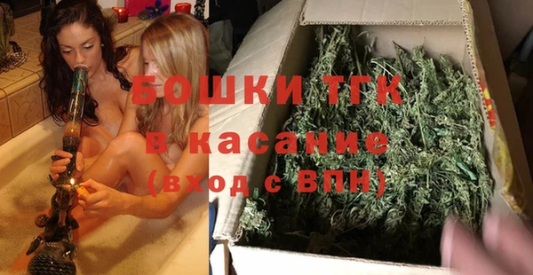 mdpv Балахна