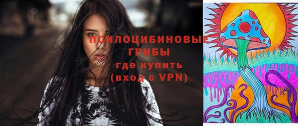 дистиллят марихуана Баксан
