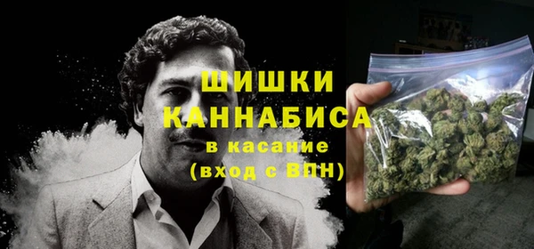 дистиллят марихуана Баксан