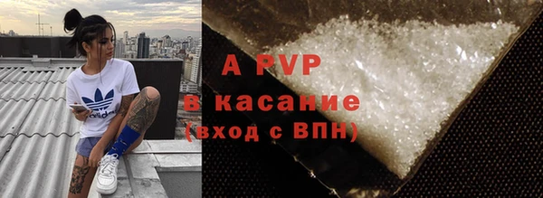 дистиллят марихуана Баксан