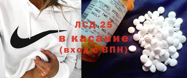 дистиллят марихуана Баксан