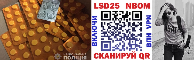 гидра ссылки  Шацк  ЛСД экстази ecstasy  даркнет сайт 