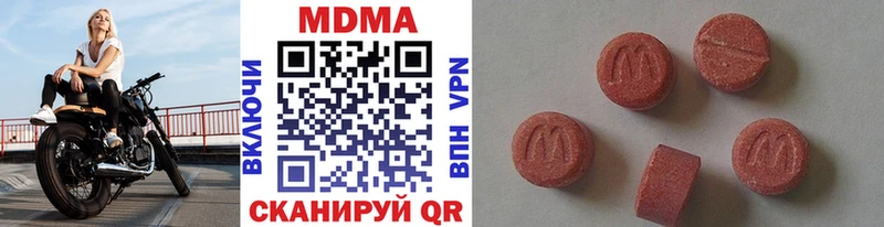 сайты даркнета клад наркота Шацк MDMA crystal